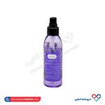 اسپری مرطوب کننده صورت لوندر دیپ سنس 150 میل - Image 2